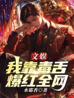 陈漾杨幼汐