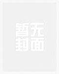 高武：这BOSS不削能玩？