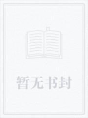 兼职冒险者