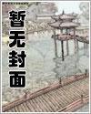 挺孕肚逃荒，我靠盲盒暴富养崽
