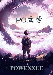 谁是卧底（np）