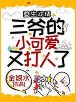 花棠容承颐